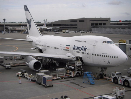 Hãng hàng không Iran Air của Iran.